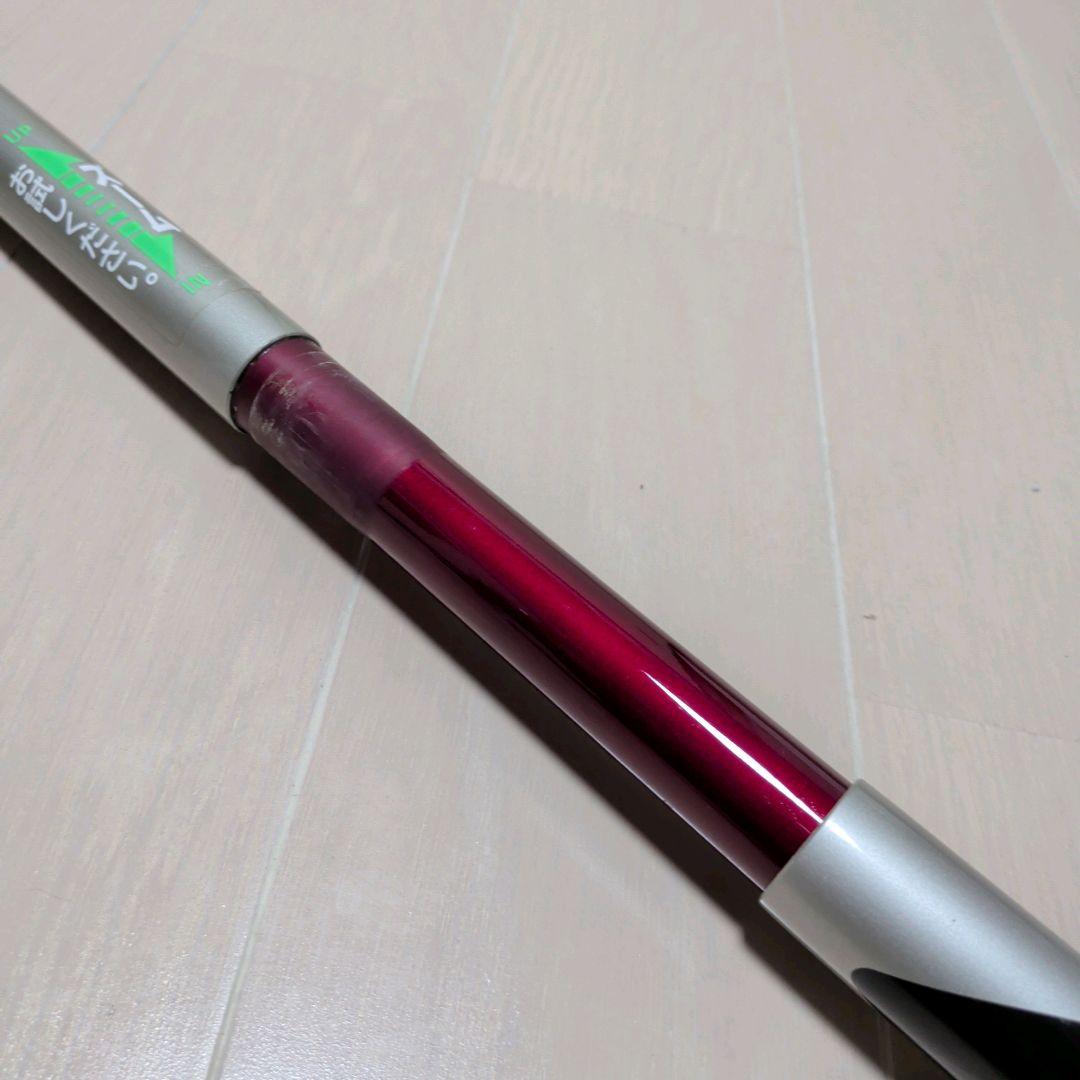 シマノ ファインカーボン aズーム磯P5-53TS SHIMANO ZOOM