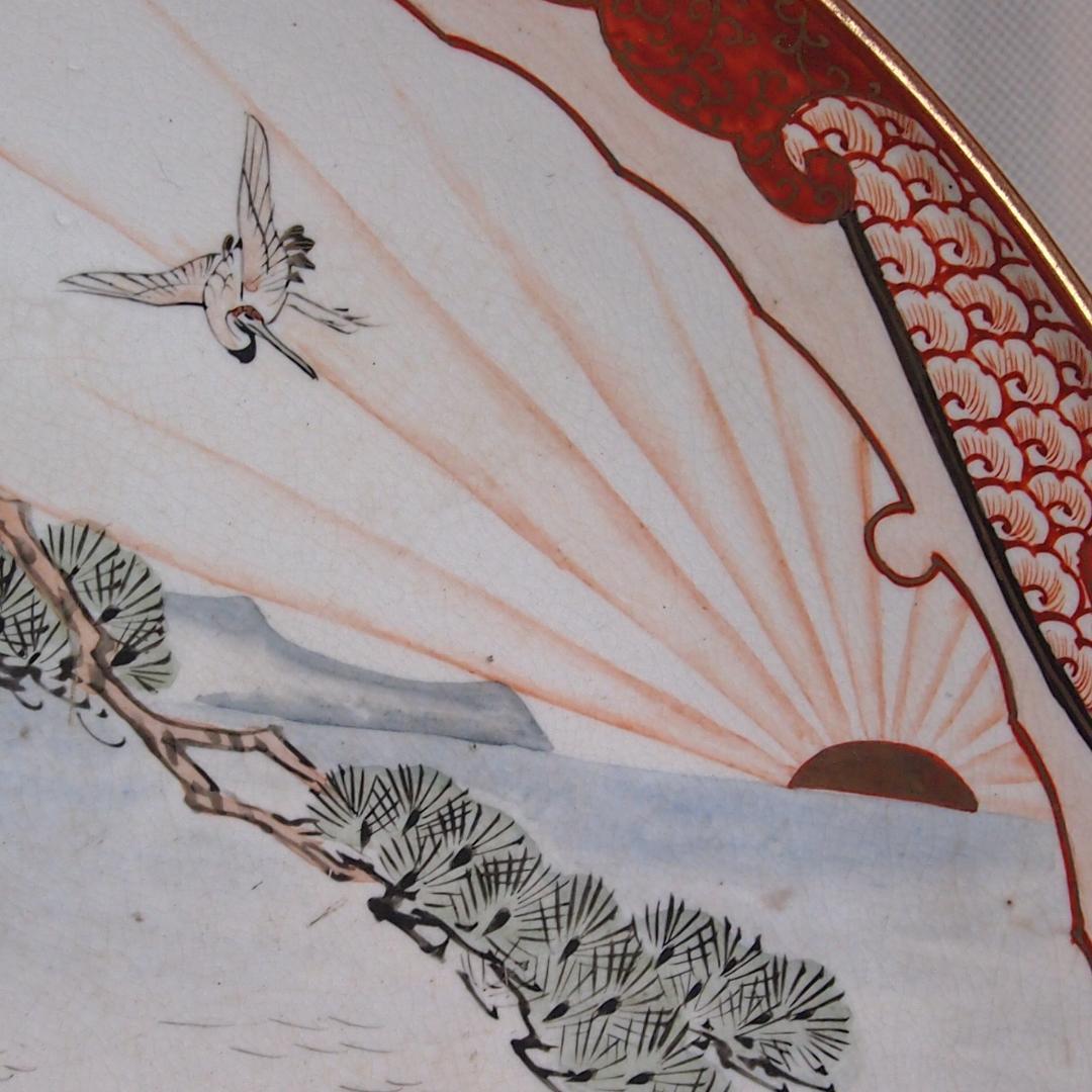 【骨董・美品】大日本九谷造 赤絵 高砂図 飾り皿/大皿/径40cm弱 明治期