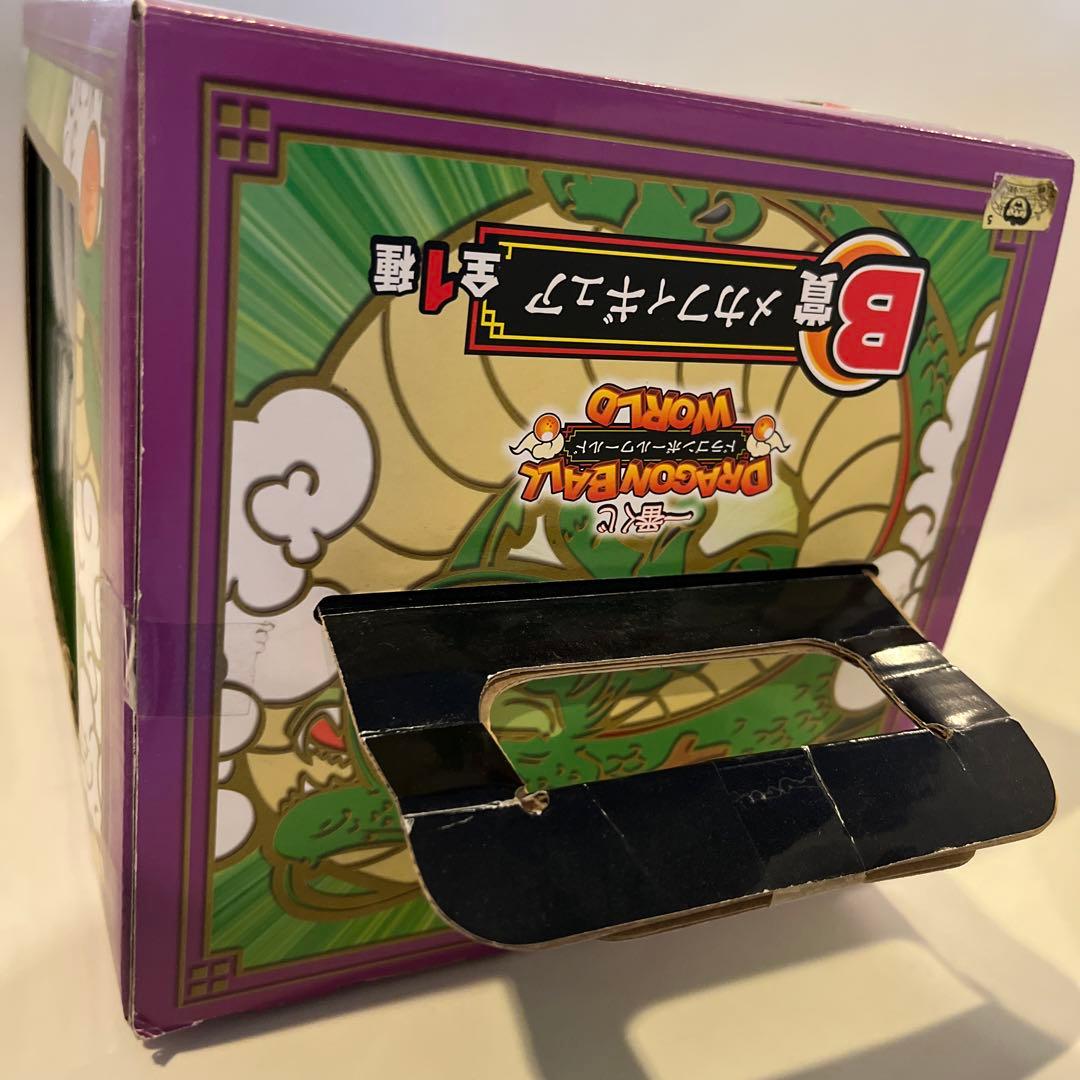 2013年 １番くじドラゴンボールワールドメカフィギュアB賞(悟空&悟飯)