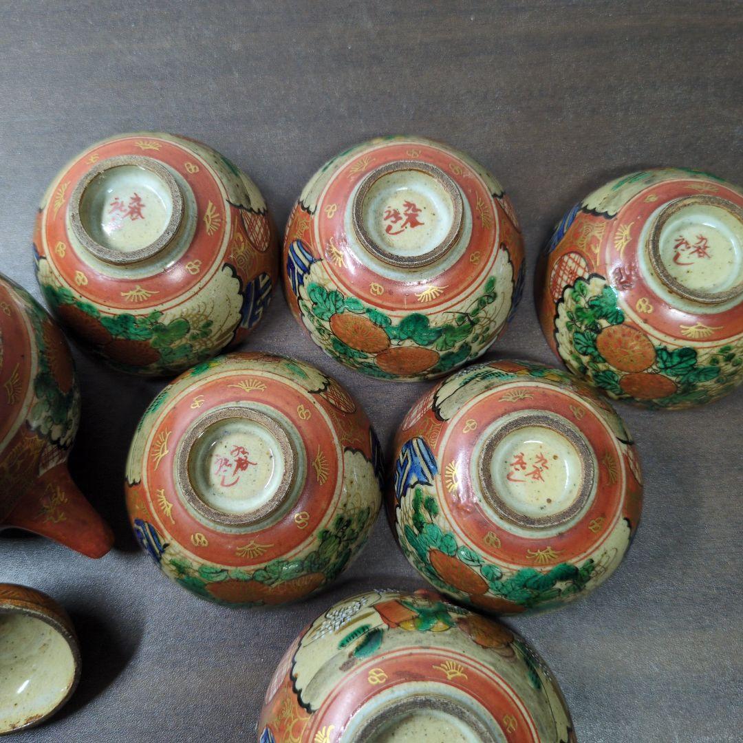 時代 九谷 庄三 金彩色絵 花唐人文 茶器揃 箱付き