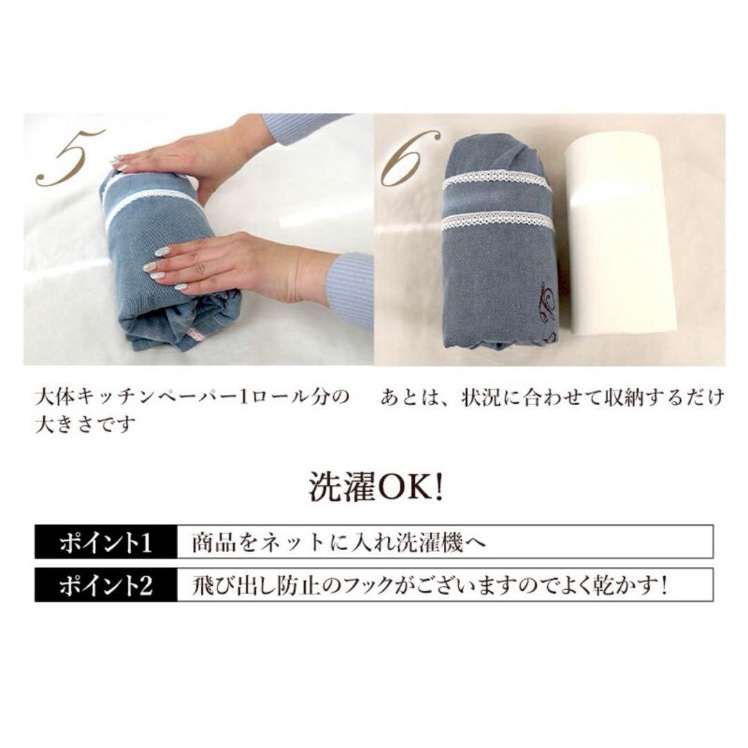 ルシアンエサヨ イージースリング インディゴ ＲＭロング【〜7kg】