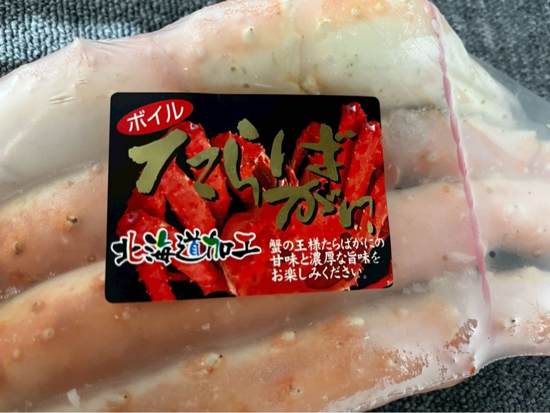 【特大5Lサイズ】ボイルタラバガニ 1肩｜ロシア産｜濃厚な甘み特大タラバガニ