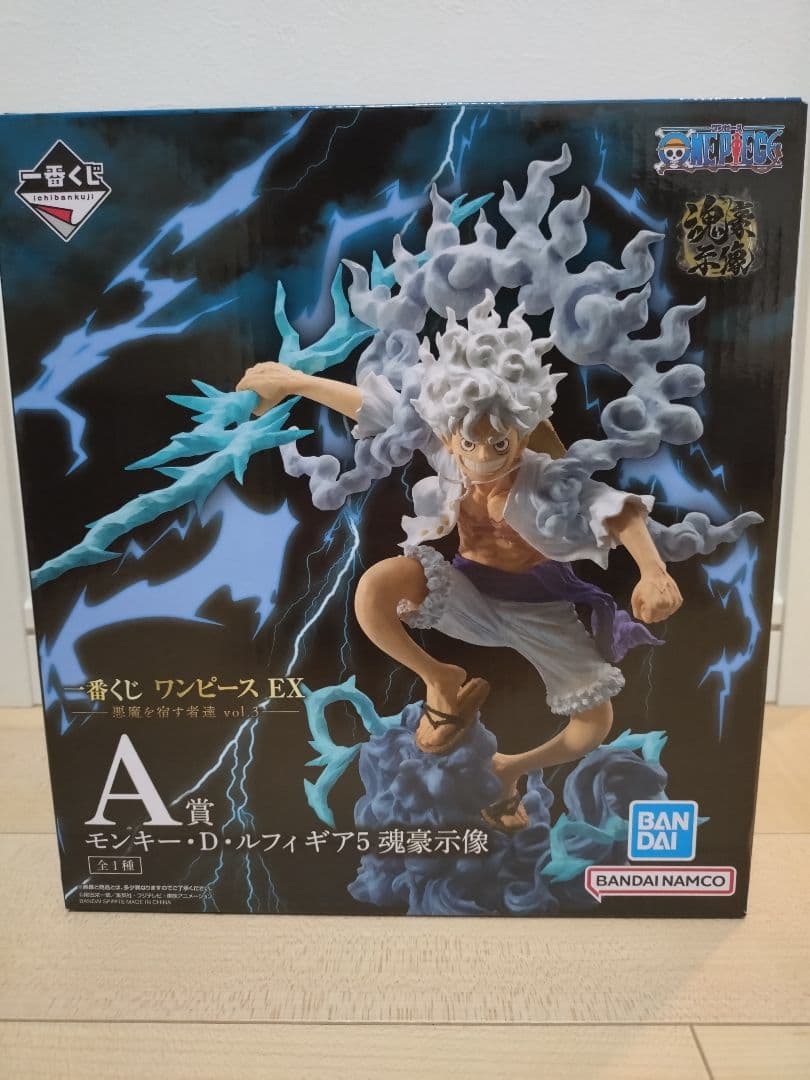 ワンピース EX A賞 ルフィ