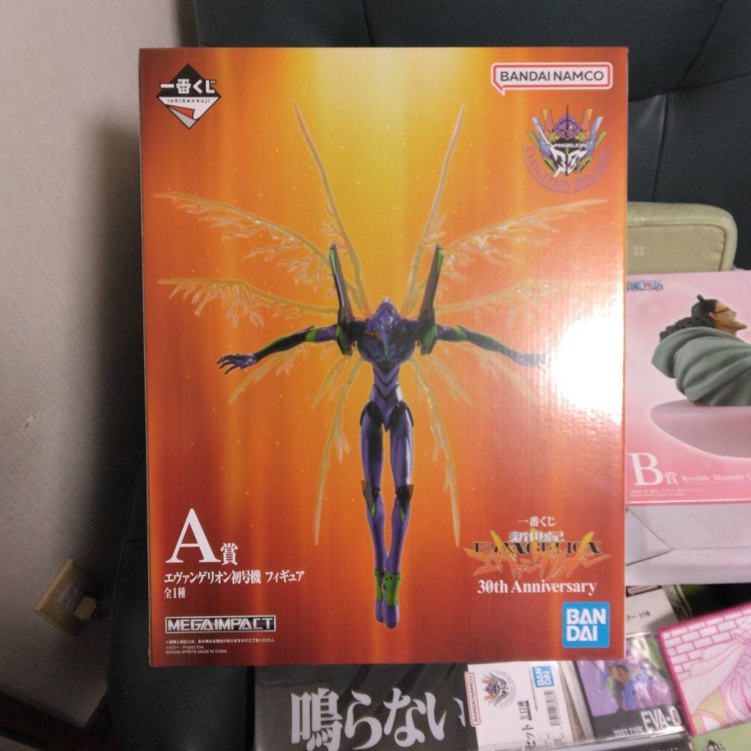 エヴァンゲリオン A賞 & ワンピースくま＆ボニー B賞フィギュアセット　他5点