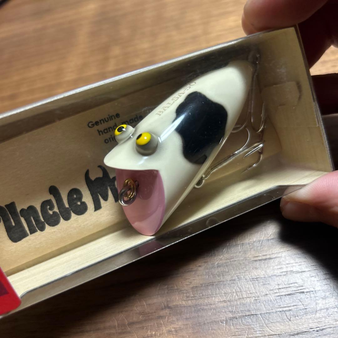 バルサ50 アンクルモウ