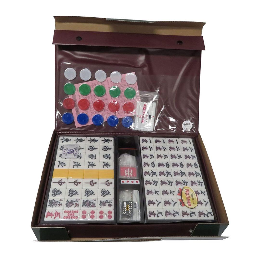 見やすい２Ｌ大型高級麻雀牌マージャンパイ【蘭 】ケース付き