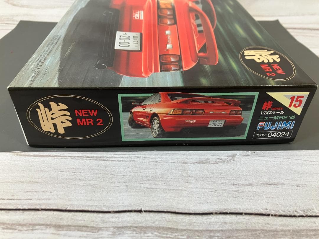 【未開封】　フジミ　峠　トヨタ SW20 MR-2