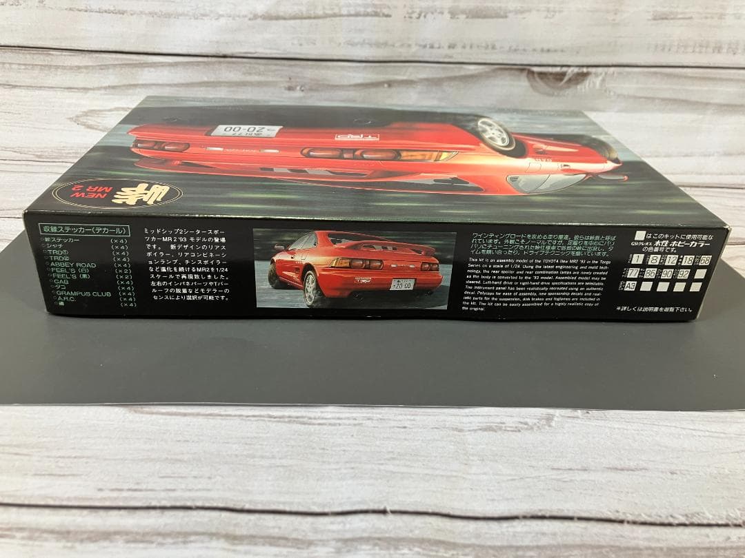 【未開封】　フジミ　峠　トヨタ SW20 MR-2