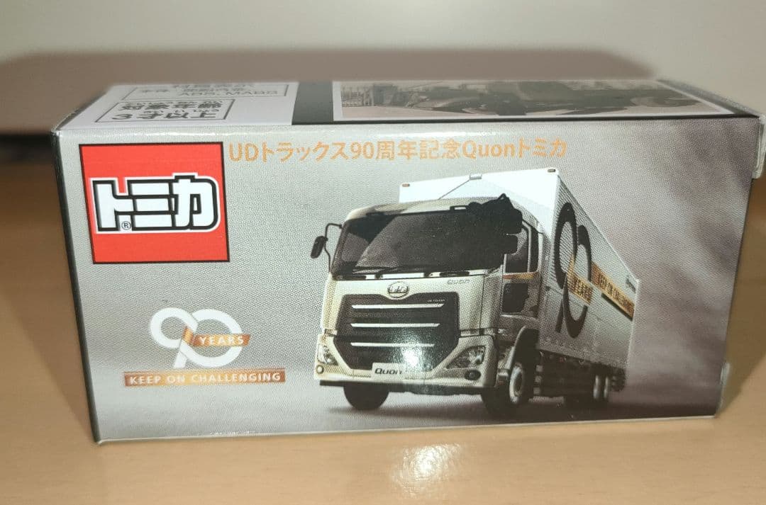 UDトラックス90周年記念Quonトミカ　限定品　新品/未使用/未開封