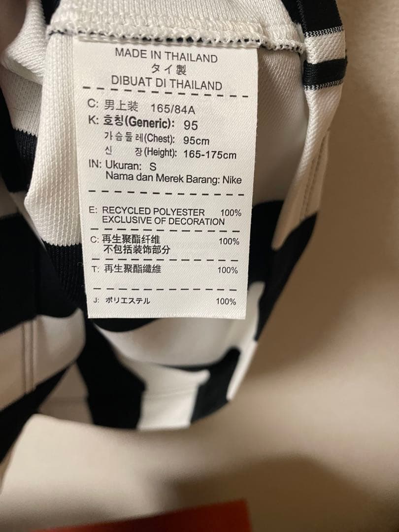 ユベントス マルキージオ8番 ユニフォーム 14-15 タグ付き