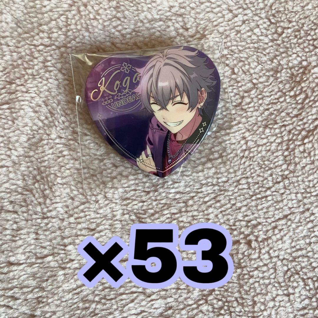 あんスタ あんさんぶるスターズ 心光印彩 ハート缶バッジ 中国 大神晃牙