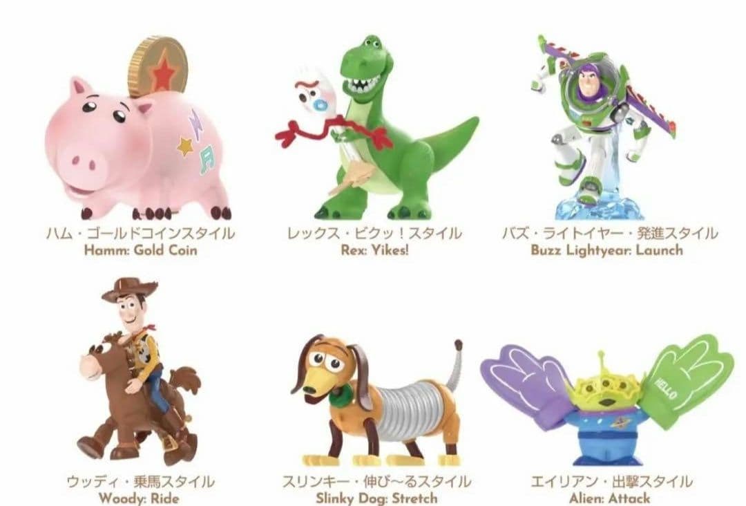 TOPTOY トイストーリー　playful party　ディズニー