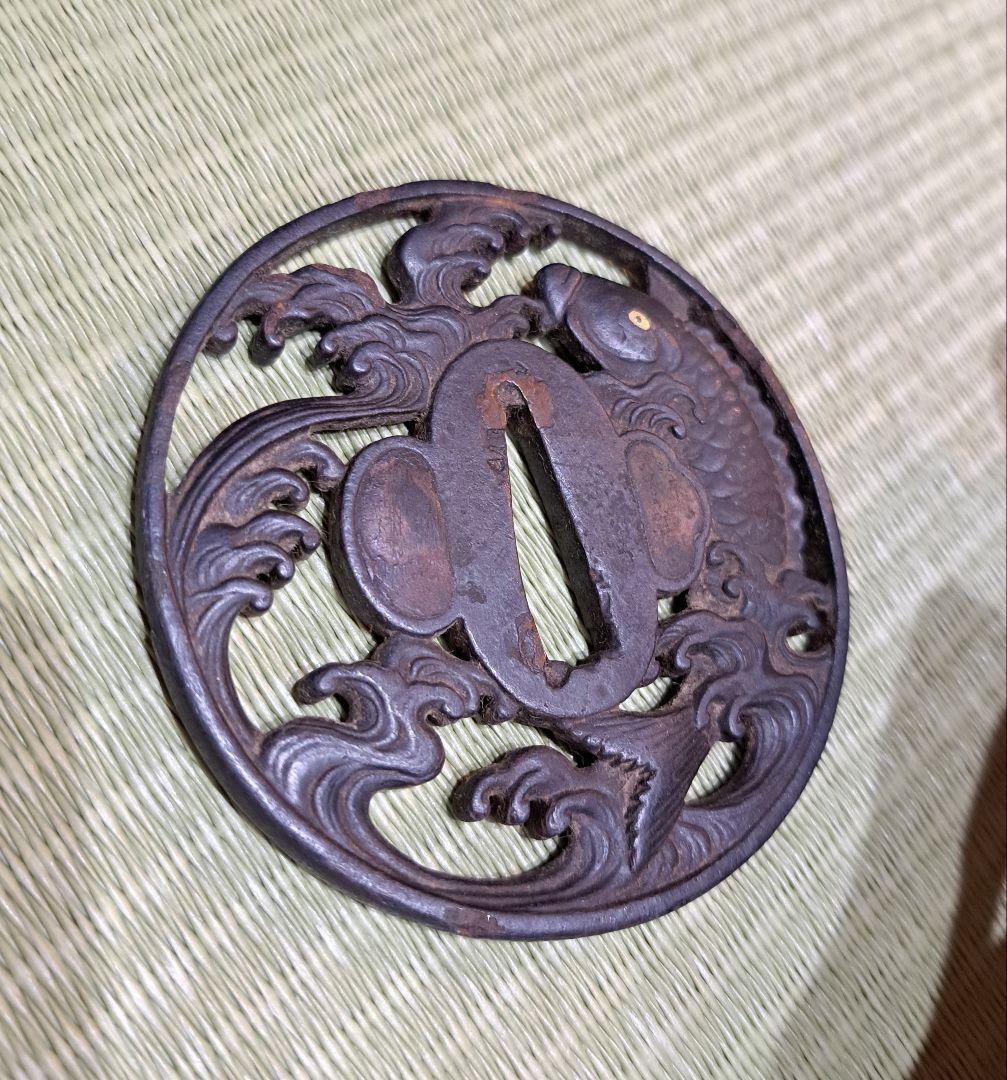 鯉に波図透かし鍔 鉄地 鐔 日本刀 刀 刀装具 時代物 真剣 居合 古美術 武具