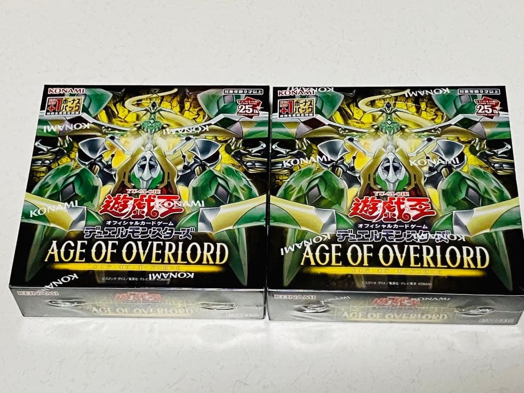 遊戯王12期 8Boxセット