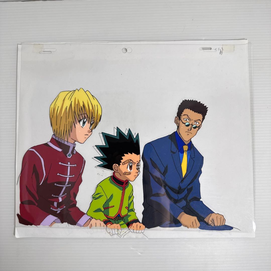 レア！ハンターハンター ゴン レオリオ クラピカ セル画 2枚セット