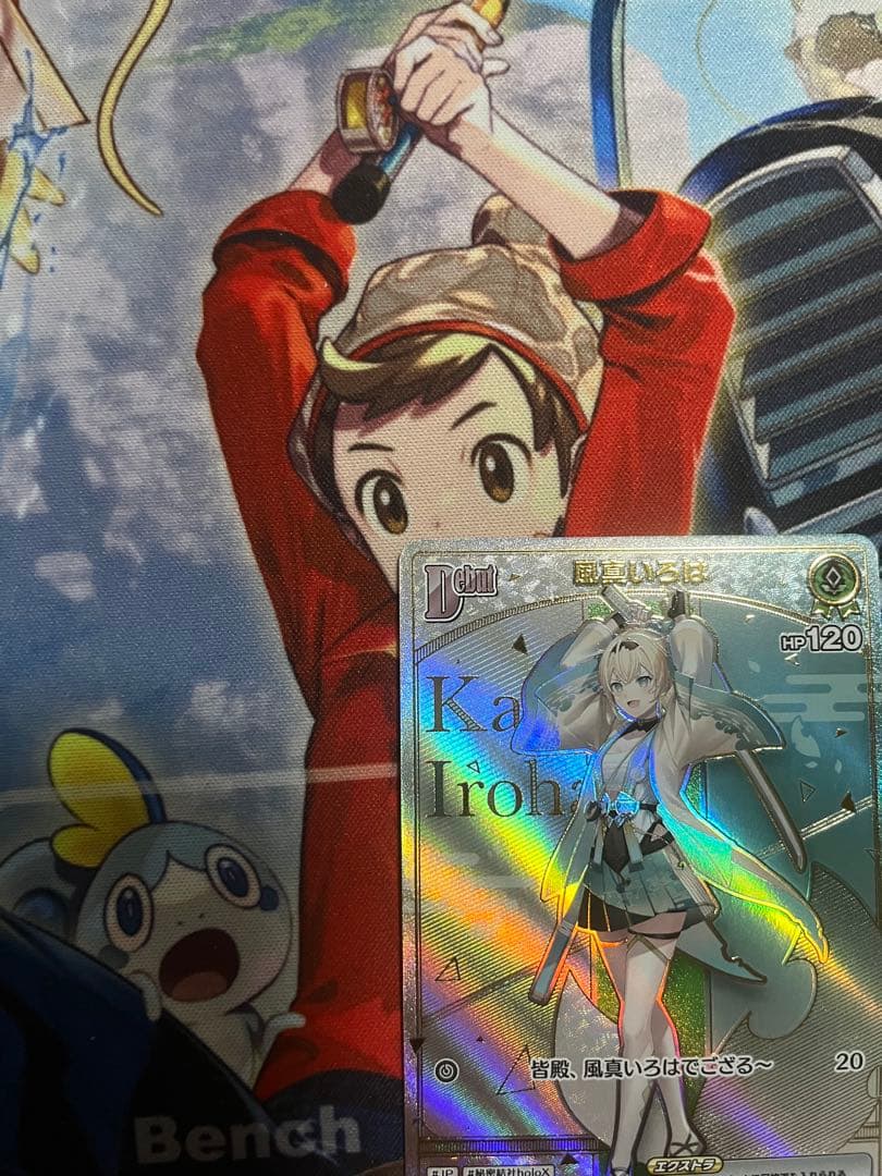 フ*ト様 ホロカ　風真いろは　HR