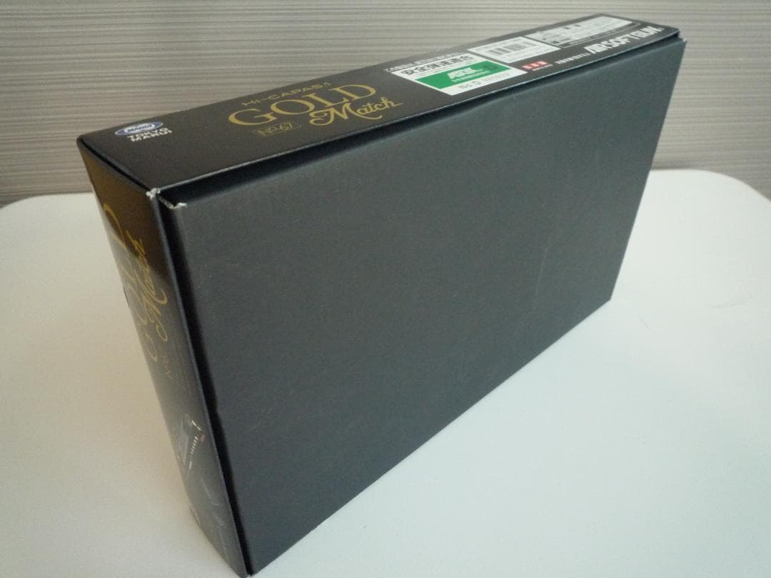 東京マルイ ハイキャパ5.1 ゴールドマッチ ガスハンド 日本製