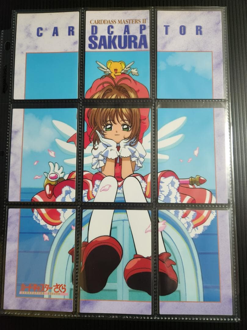 カードキャプターさくら カードダスマスターズ２ (初版) フルコンプ