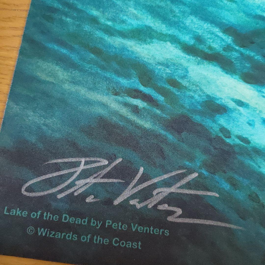 Lake of the Dead プレイマット サイン入り MTG