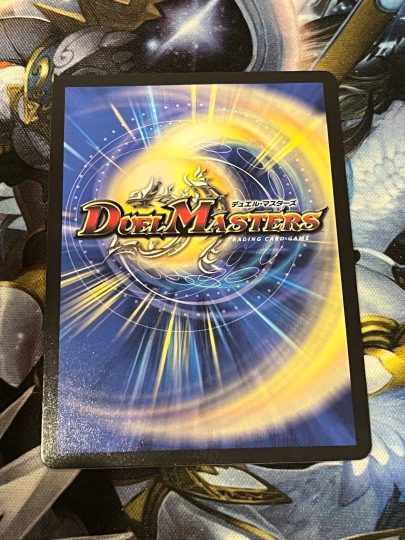 流星のガイアッシュカイザー CS 優勝 プロモ