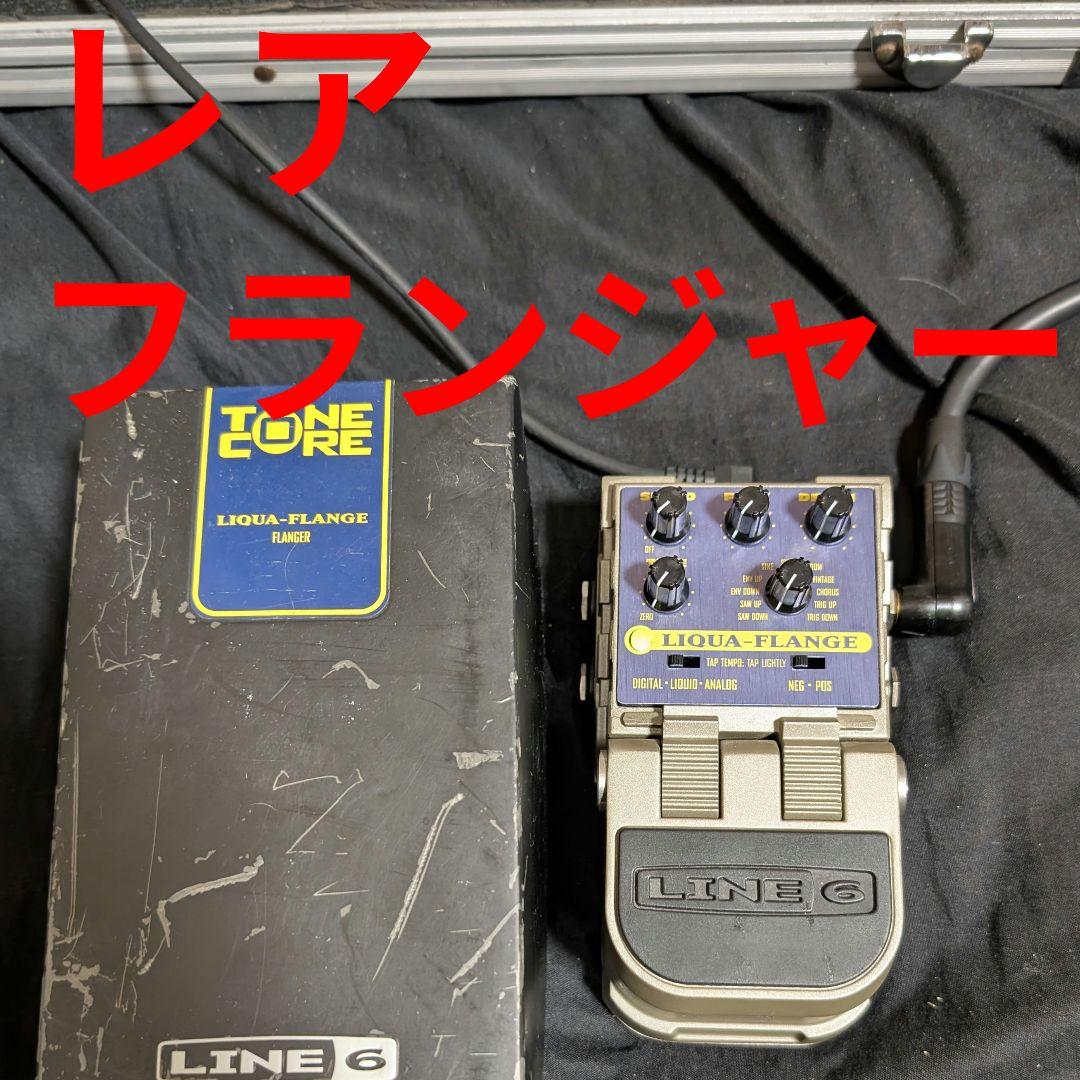 廃盤レア Line6 Tone Core Liqua Flange フランジャー