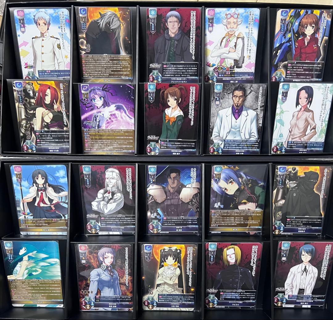 lycee Overture ニトロオリジン　SR以下4コン　一枚欠品