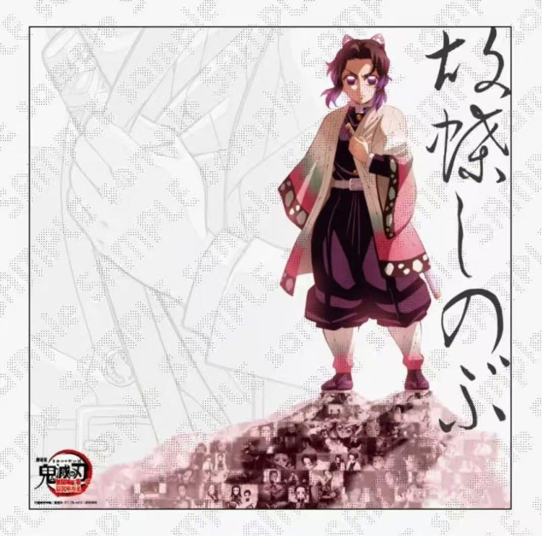 鬼滅の刃 戦支度イラスト ビッグポスター　胡蝶しのぶ