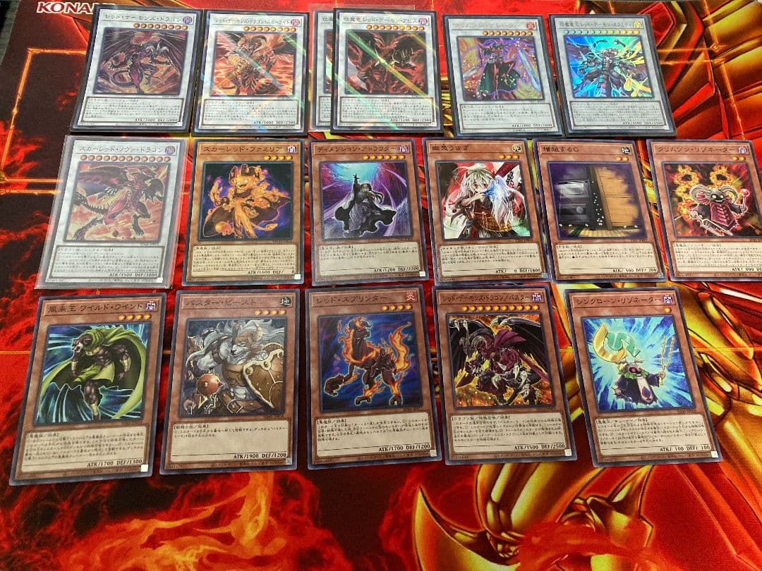 タイムセール　レッドデーモンズ　デッキ　ブレイジングドミニオン