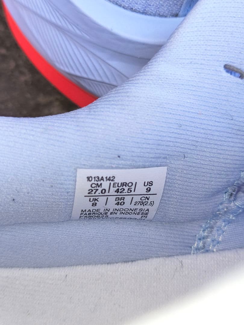 アシックススーパーブラスト2