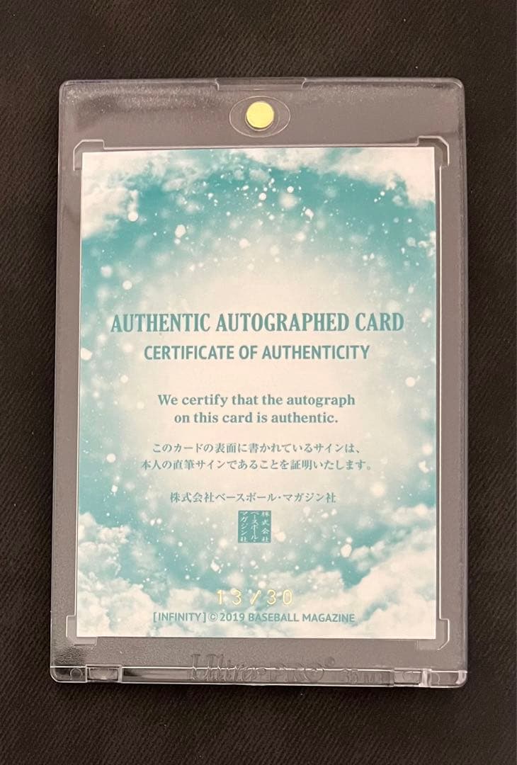 小林陵侑（金メダル）BBM 2019 INFINITY 直筆サインカード/30