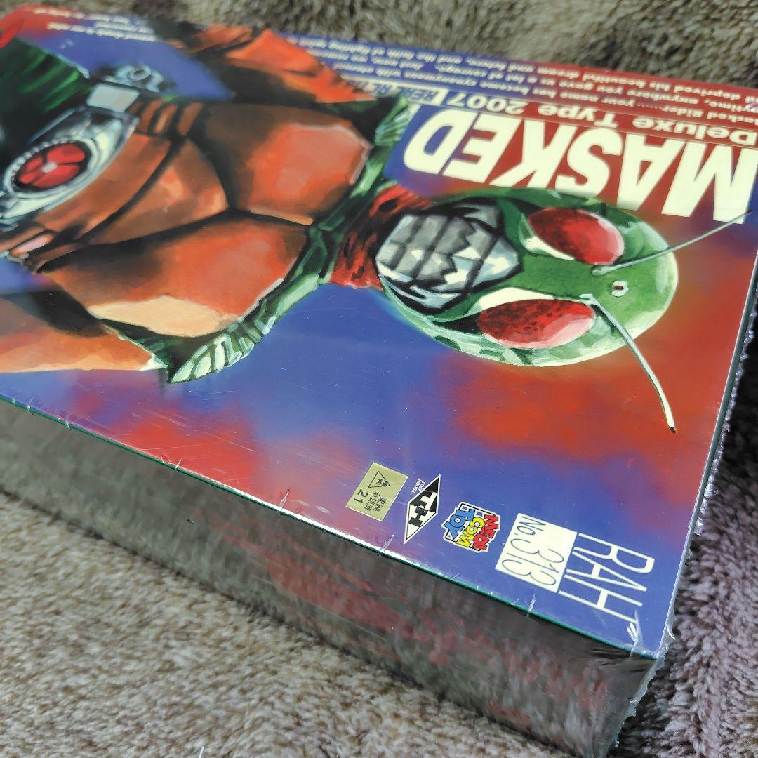 RAH DX 2007 スカイライダー(後期版) RAH313