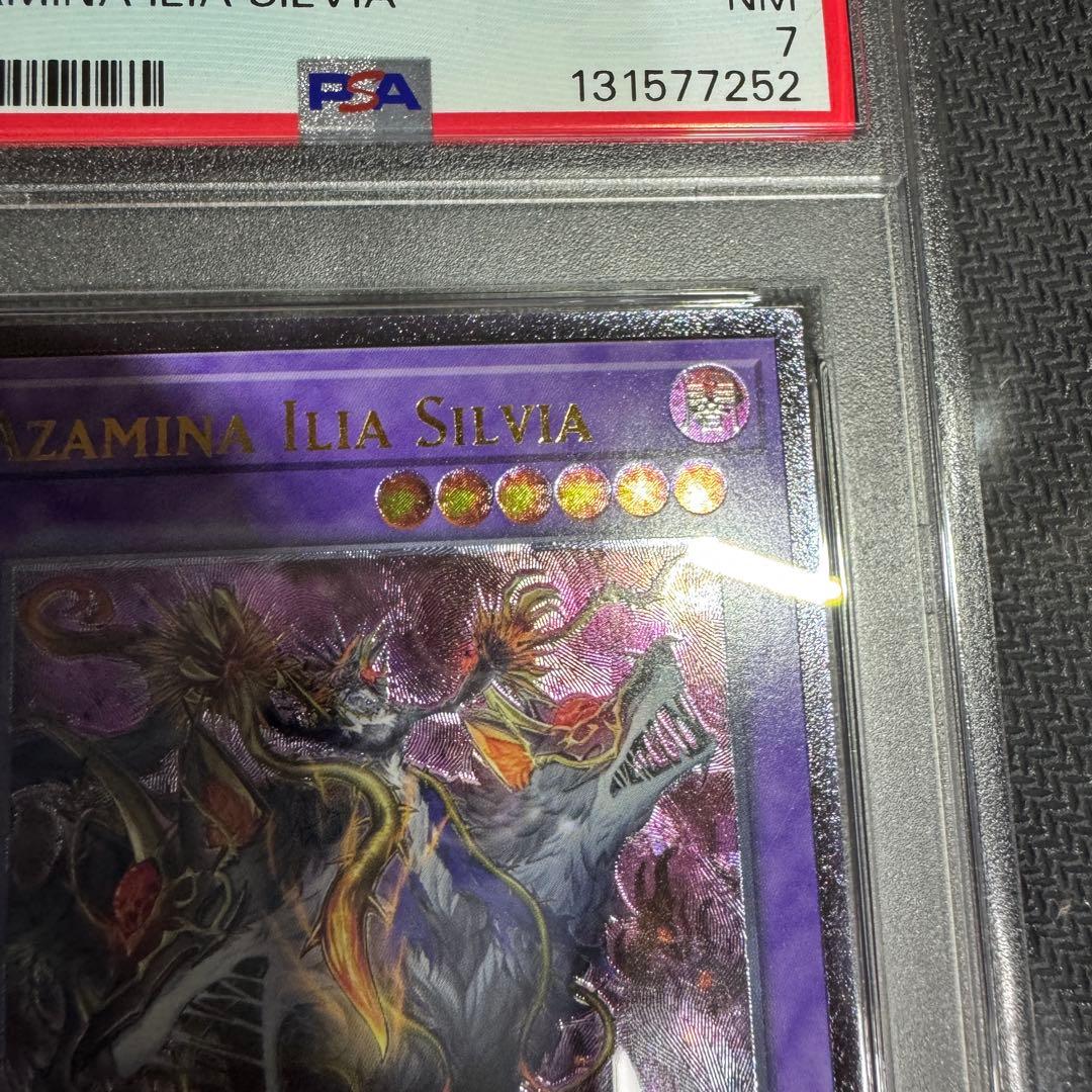 北米版　psa鑑定　連番