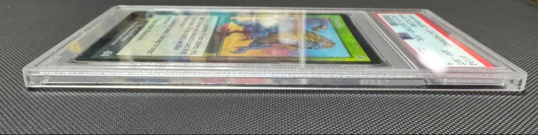 MTG マスティコア / Masticore PSA鑑定品　foil