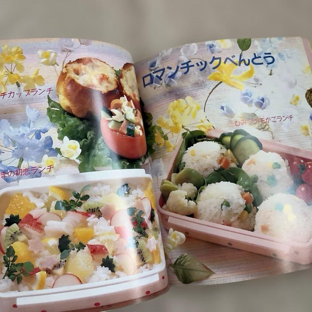 昭和レトロ　￼わんころべえ￼￼BOOK 1 、2 ￼ 初版　おまとめ