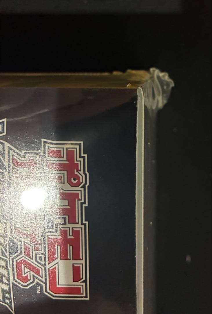 ポケカ 未開封BOX 仰天のボルテッカー ポケモンセンター・ポケモンストア 限定