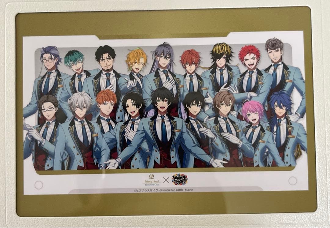 R*様 ヒプノシスマイク　池袋サンシャインプリンスホテル　コラボ　イケブクロ　山