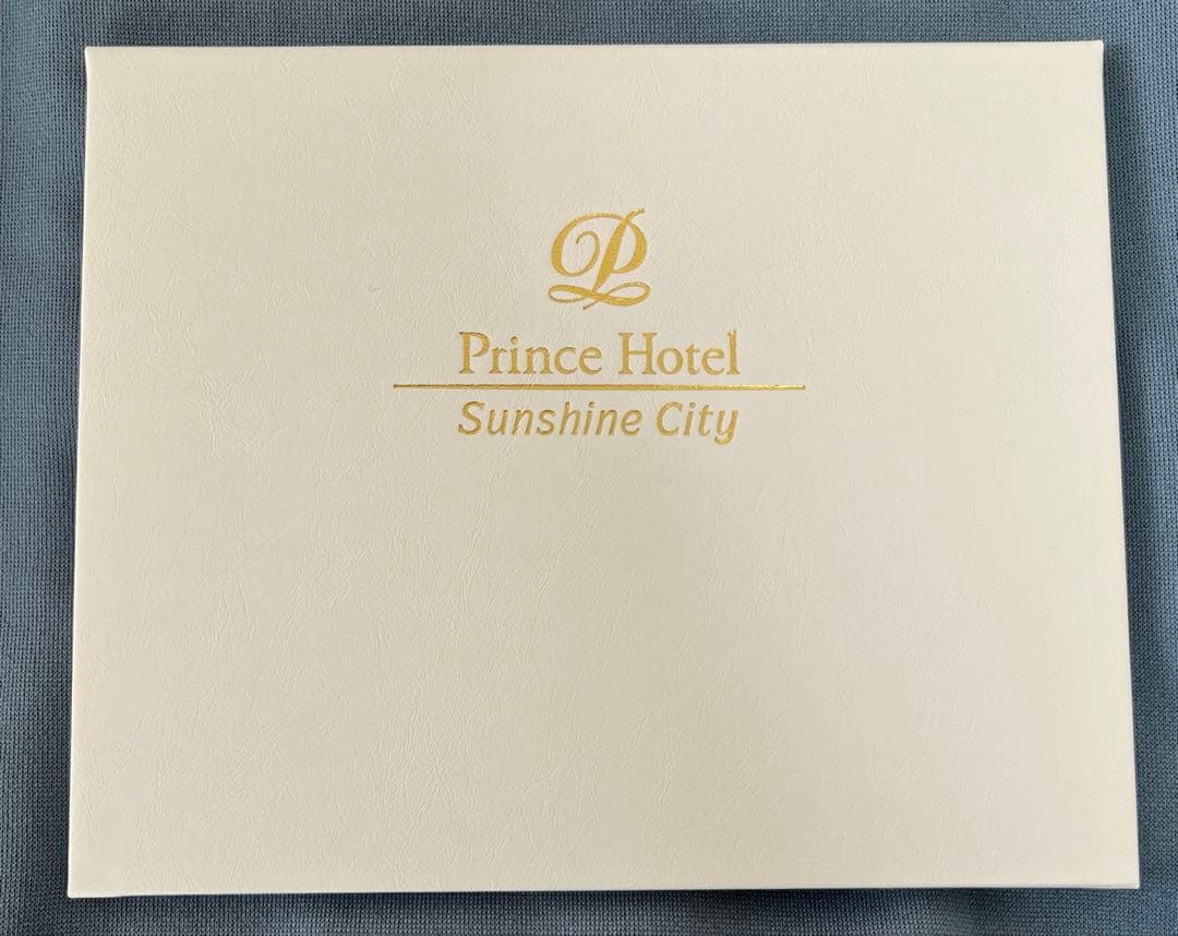 R*様 ヒプノシスマイク　池袋サンシャインプリンスホテル　コラボ　イケブクロ　山