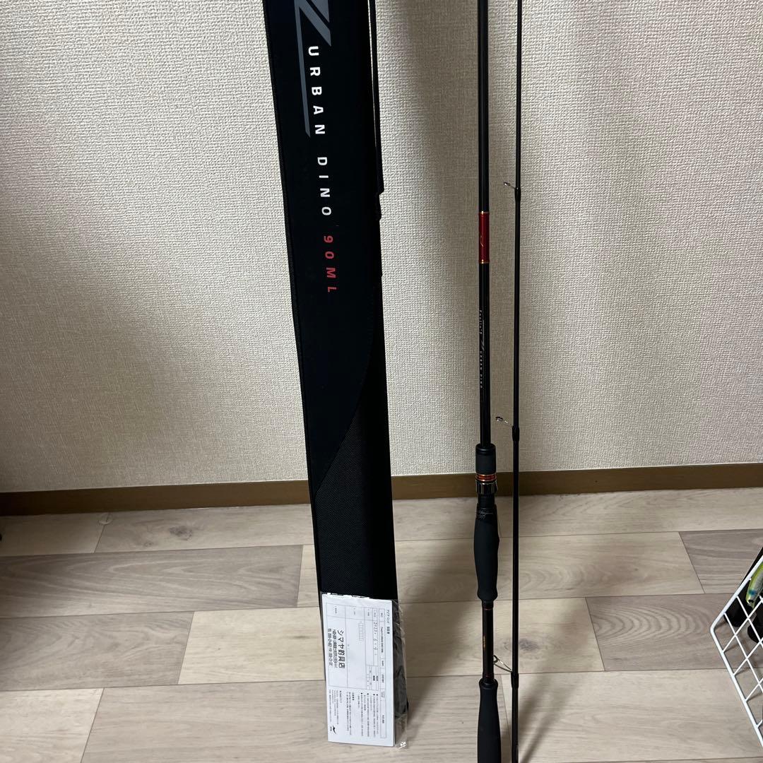 Foolin'Z URBAN DINO 最終値下げ