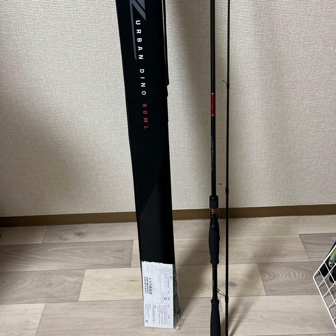 Foolin'Z URBAN DINO 最終値下げ