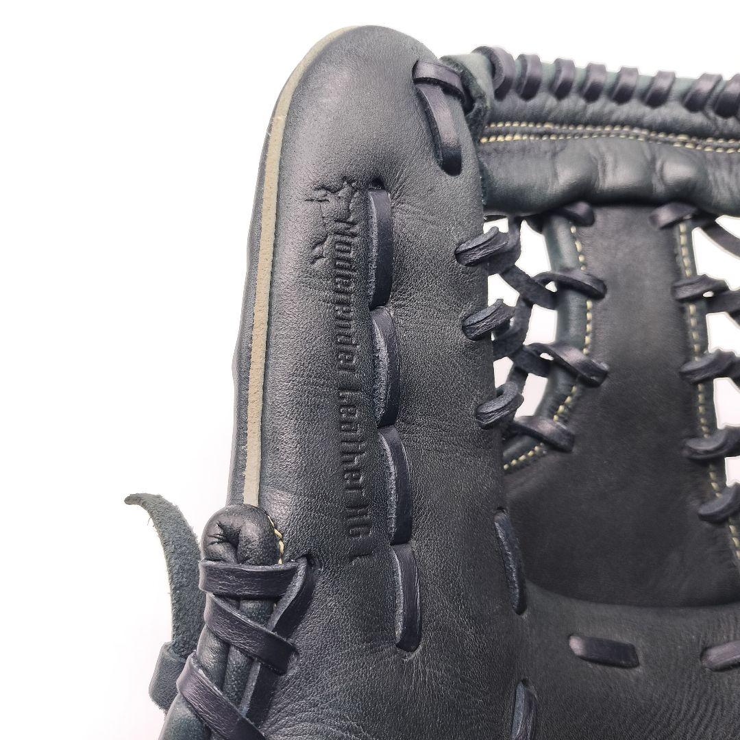 ミズノ グローバルエリート RG 少年軟式用 グローブ LLサイズ