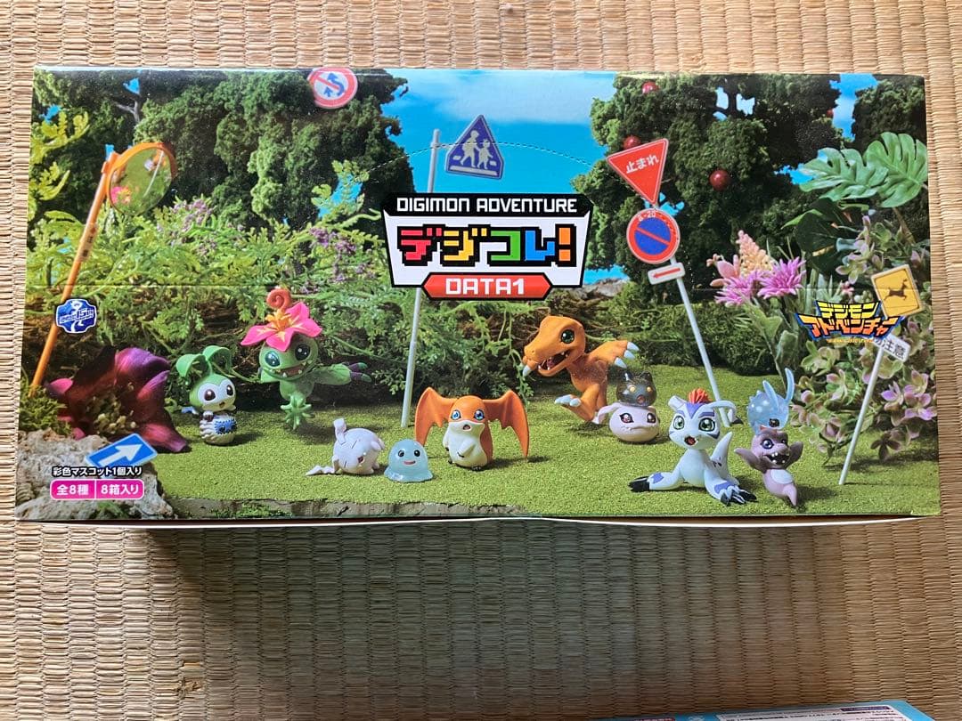 最終値下げ【新品未開封フルセット】デジモンアドベンチャー　デジコレ！1〜3box