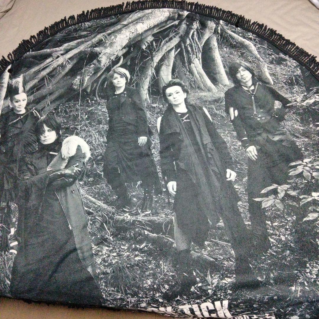 BUCK-TICK　バスタオル　未使用