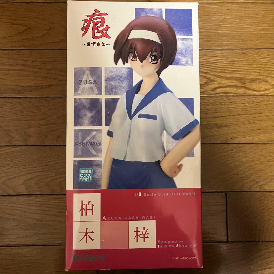 コトブキヤ　痕 ～きずあと～ 柏木梓　コールドキャスト　フィギュア