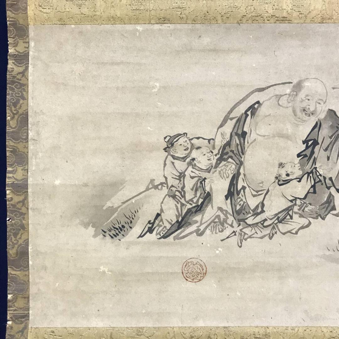 模写/狩野元信/布袋唐子図/福神図/人物図/横物/古画/掛軸☆宝船☆AH-678