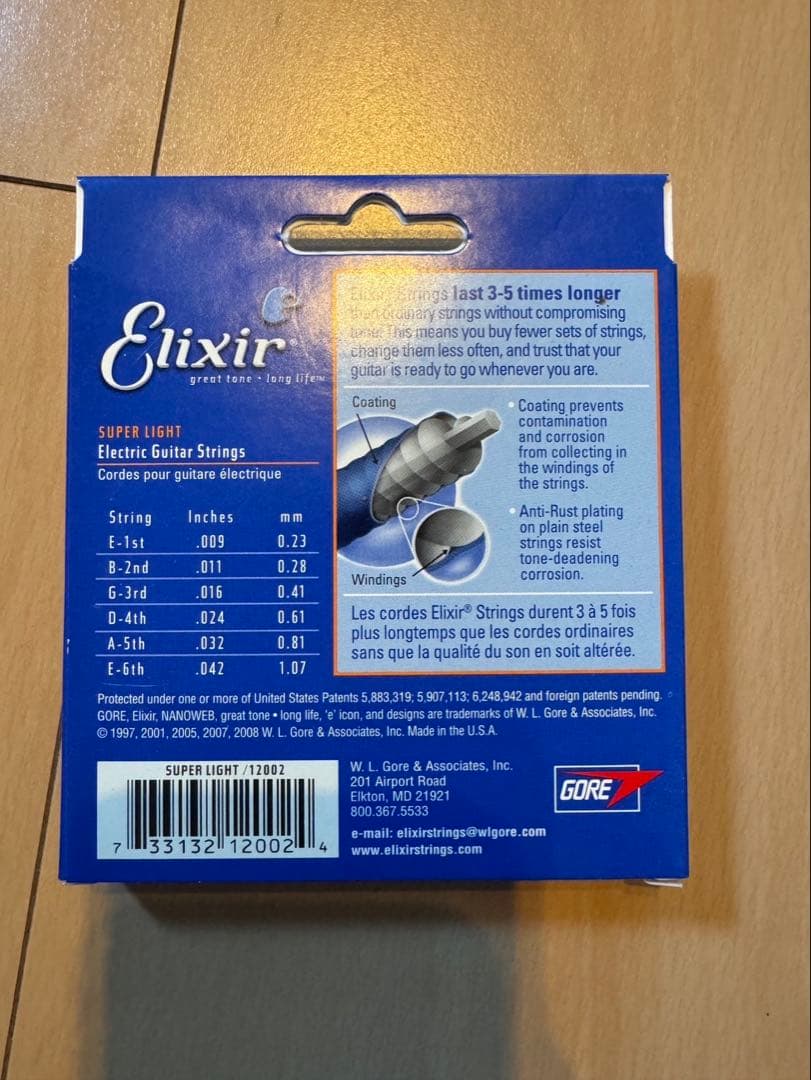 Killer KG-Fascist grave stone エレキギター