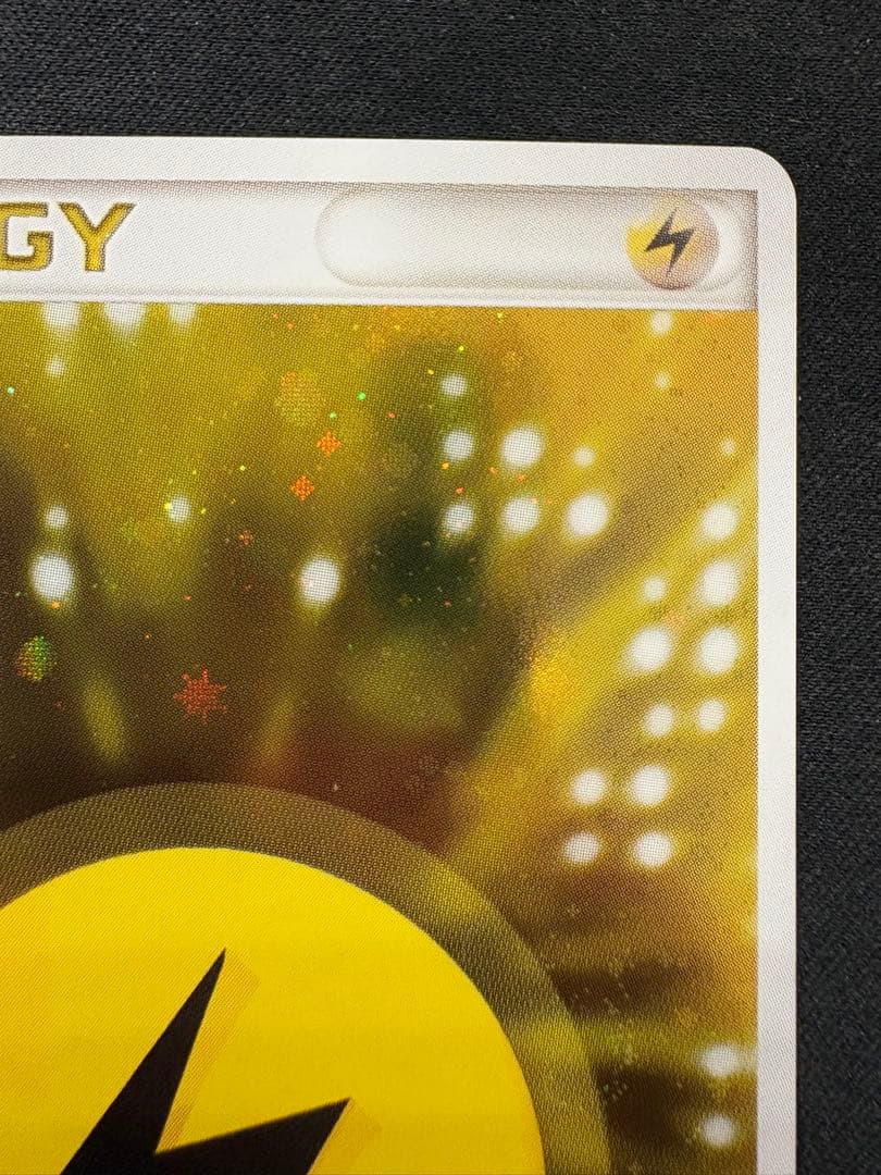 クイックキラ　雷　基本雷エネルギー　基本エネルギー　2005