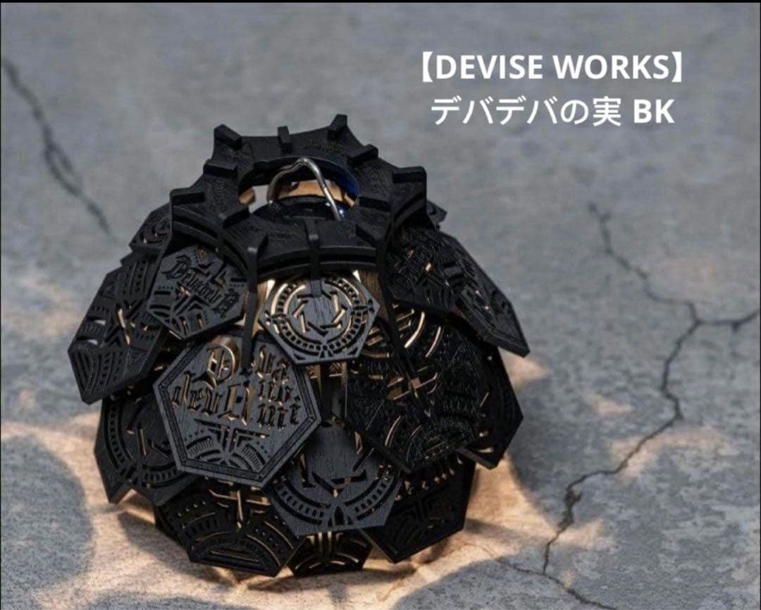 限定品 黒 デバデバの実 DEVISE WORKSxWHAT WE WANT
