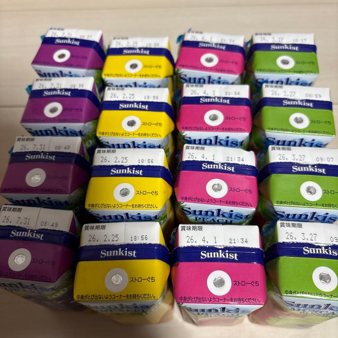 【氏家】KAGOME 野菜ジュース・ フルーツジュース・オロナミンC