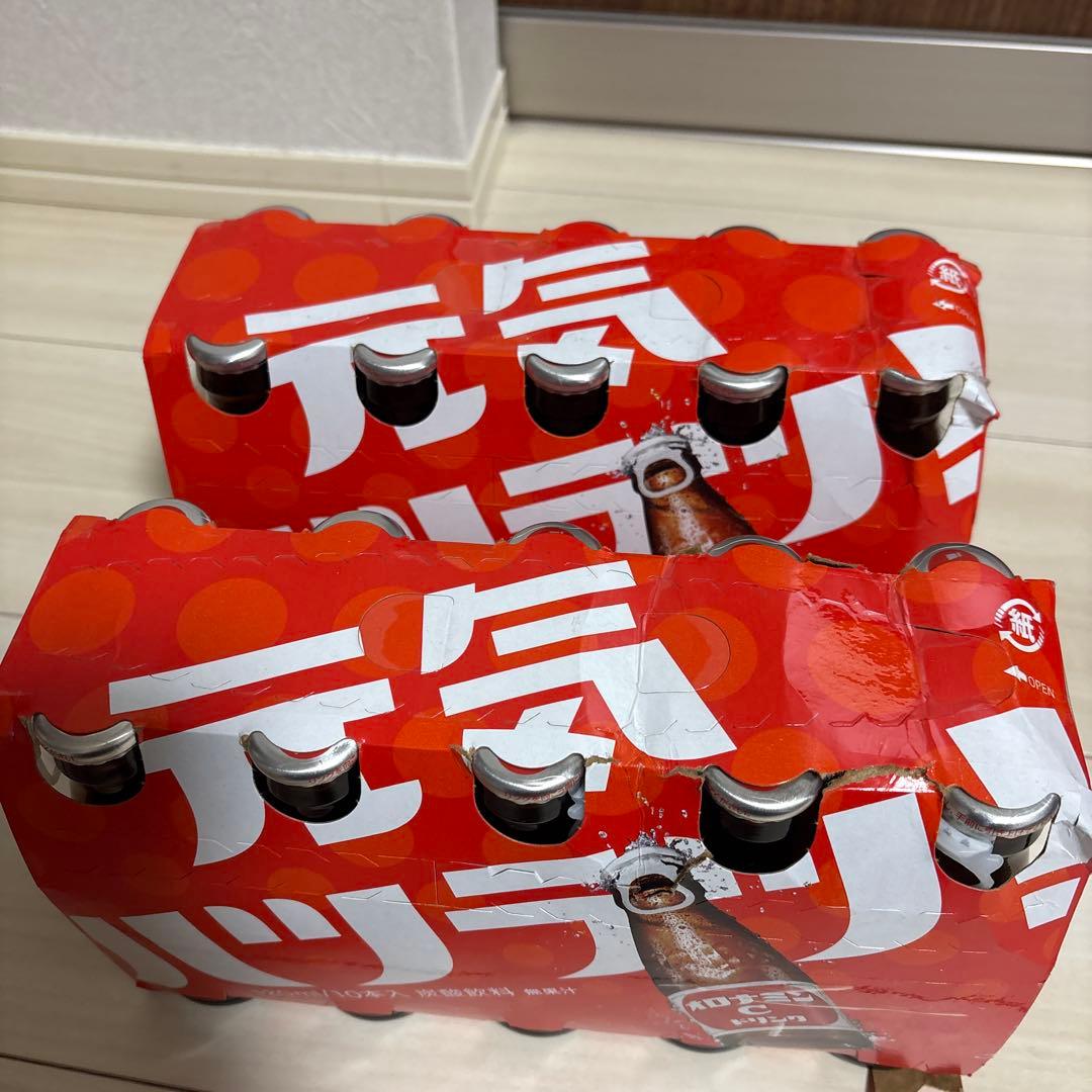 【氏家】KAGOME 野菜ジュース・ フルーツジュース・オロナミンC