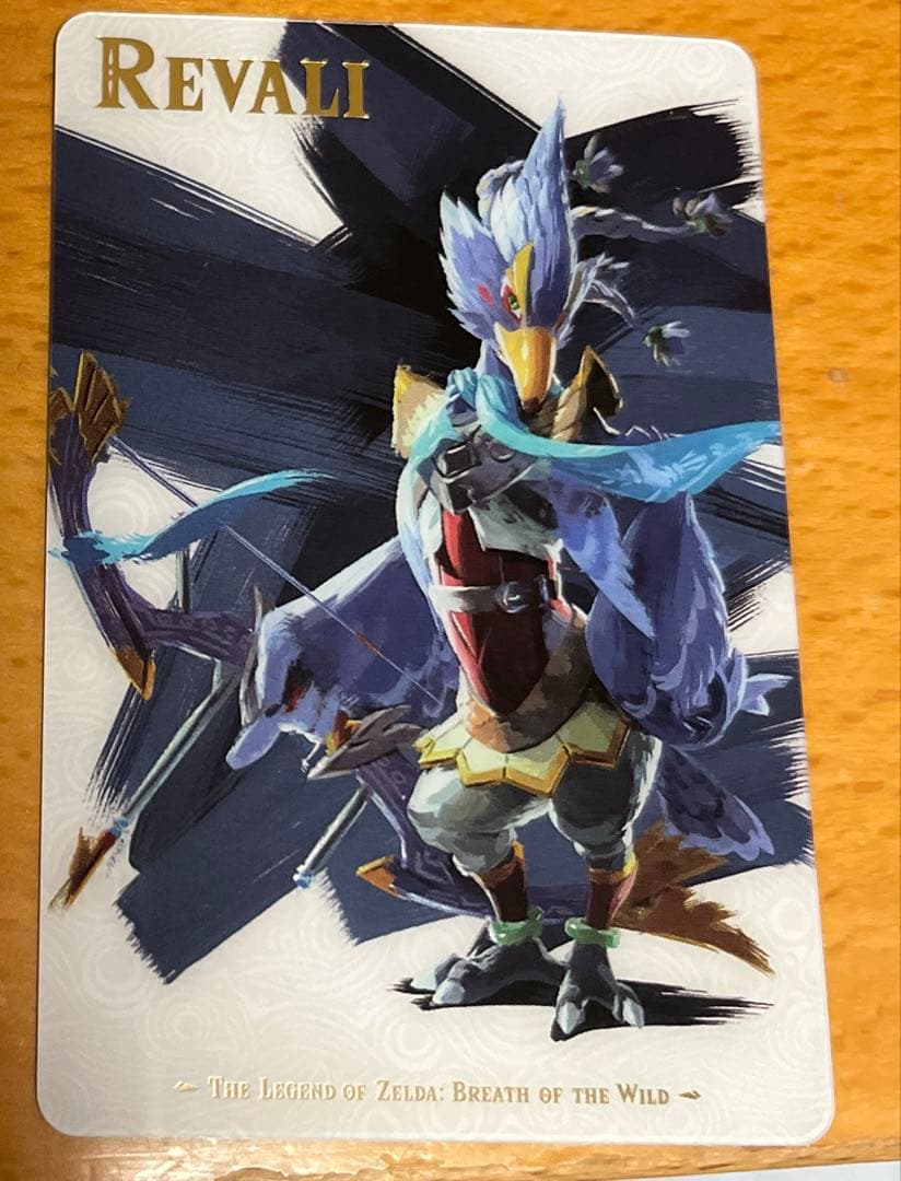 ゼルダの伝説 ブレスオブザワイルド　カード　キャンディ　まとめ売り　ブレワイ